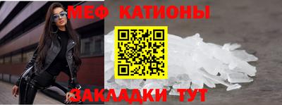 MDMA Premium VHQ Будённовск