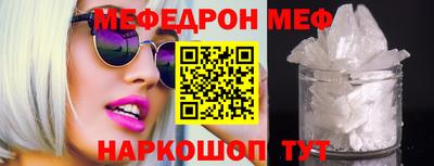 ешки Бугуруслан