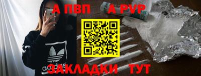 MDMA Premium VHQ Будённовск