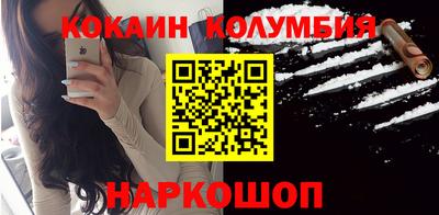 a pvp Бузулук