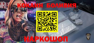 ешки Бугуруслан