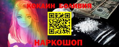 ешки Бугуруслан