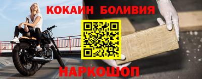 ешки Бугуруслан