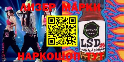 MDMA Premium VHQ Будённовск