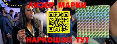 ешки Бугуруслан