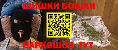 MDMA Premium VHQ Будённовск