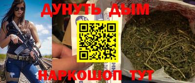 a pvp Бузулук