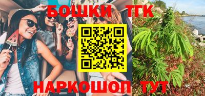 MDMA Premium VHQ Будённовск