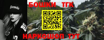 MDMA Premium VHQ Будённовск