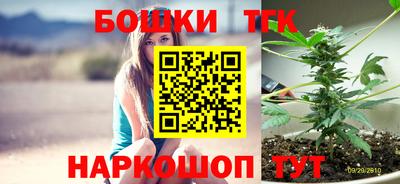 ешки Бугуруслан
