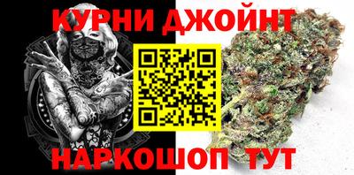 ешки Бугуруслан