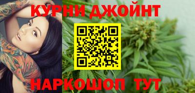 ешки Бугуруслан