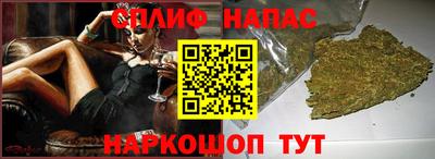ешки Бугуруслан