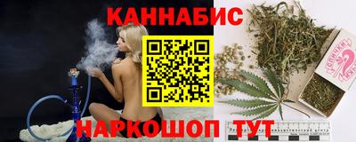 ешки Бугуруслан