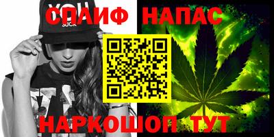 a pvp Бузулук