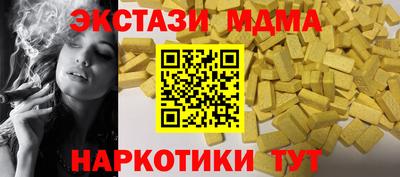 ешки Бугуруслан