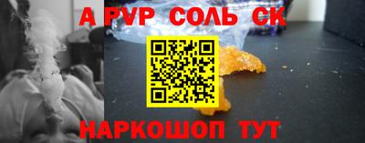 MDMA Premium VHQ Будённовск