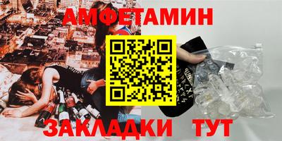 ешки Бугуруслан