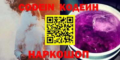 apvp Новодвинск