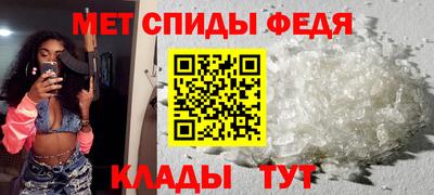 ешки Бугуруслан