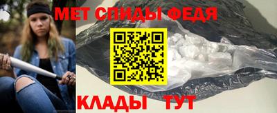 MDMA Premium VHQ Будённовск