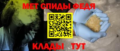MDMA Premium VHQ Будённовск