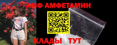 MDMA Premium VHQ Будённовск