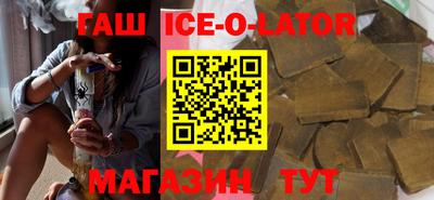 MDMA Premium VHQ Будённовск