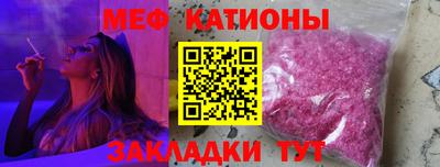 a pvp Бузулук