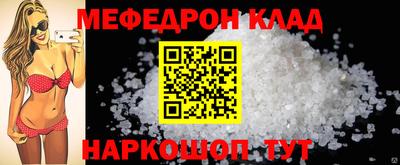 ешки Бугуруслан