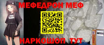 a pvp Бузулук