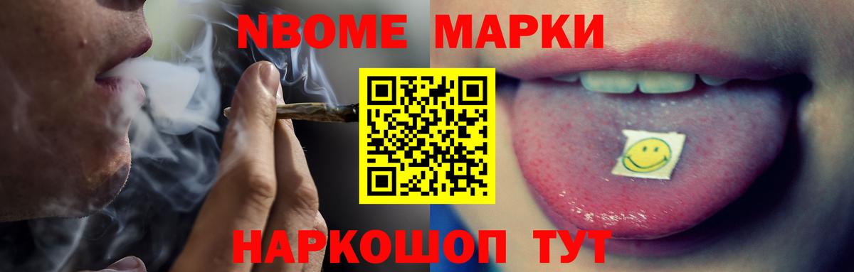 ЛСД экстази кислота Сегежа